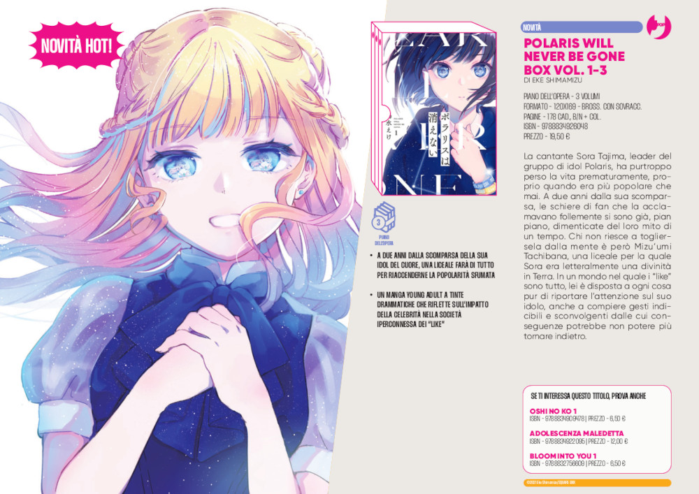 J-POP Manga: le novità di marzo dal Direct 114 J-POP Manga: le novità di marzo dal Direct 114